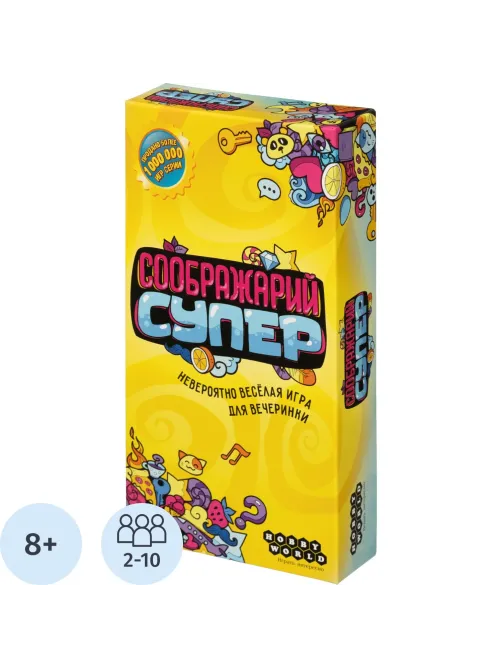 Настольная игра Соображарий супер 915265