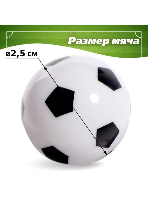 Настольная игра футбол Дуэль, 4627536