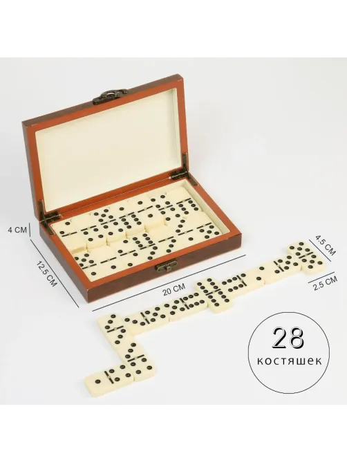 Настольная игра Домино классическое 'Подарочное', 28 штук, 1267610