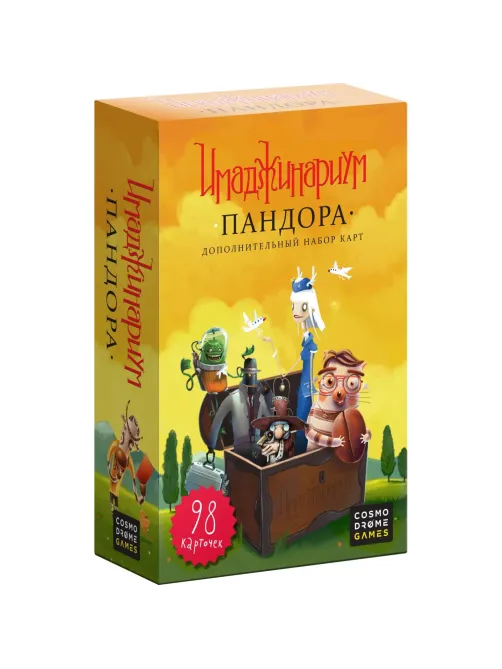Набор дополнительных карточек Имаджинариум Пандора 11741