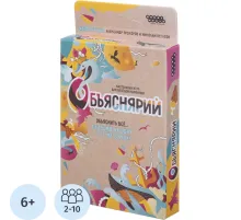 Настольная игра Объяснярий арт. 915498