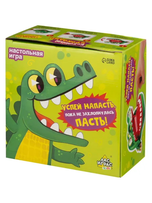Настольная игра Безумный крокодил