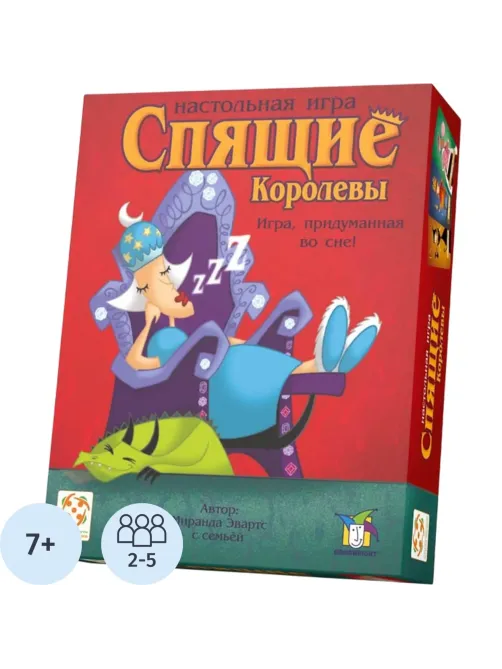 Настольная игра Спящие Королевы
