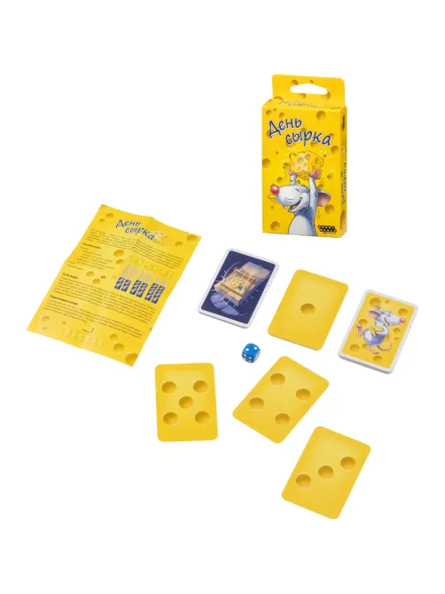 Настольная игра День Сырка 1088
