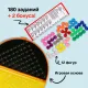 Игра-головоломка ЛогикУМ, №SL-02181, 4051806