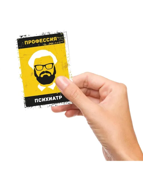 Настольная игра Бункер-Б