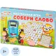 Настольная игра Синий трактор. Собери слово, 4680107930774