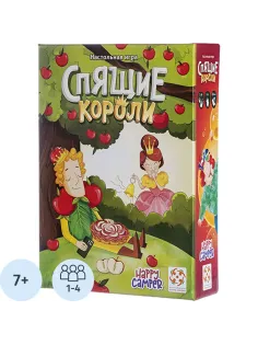 Настольная игра Спящие короли  для детей