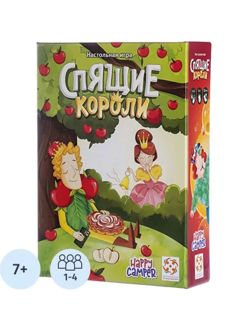 Настольная игра Спящие короли  для детей