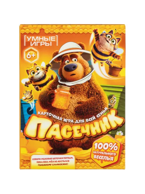 Настольная игра Пасечник, 4630395063562