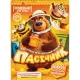 Настольная игра Пасечник, 4630395063562