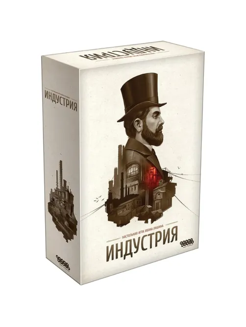 Настольная игра Индустрия
