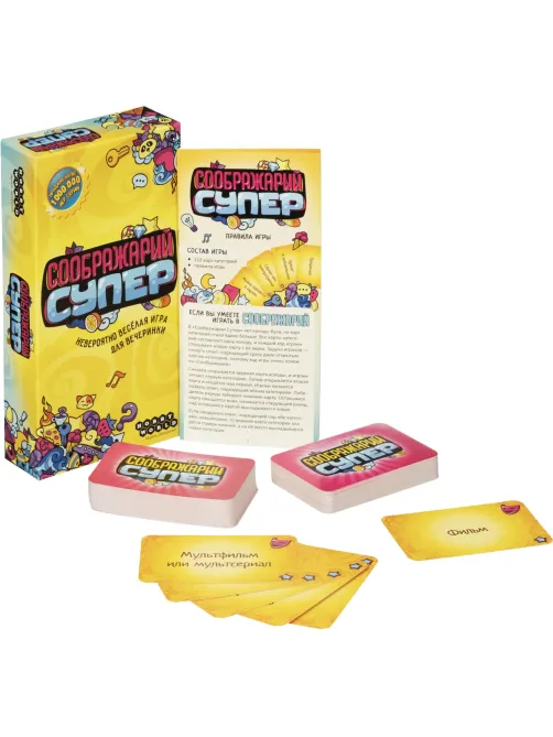 Настольная игра Соображарий супер 915265