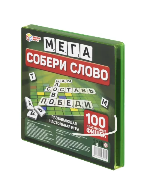 Настольная игра Словодел Собери слово 258х258мм Фишки пласт, 4680107930781