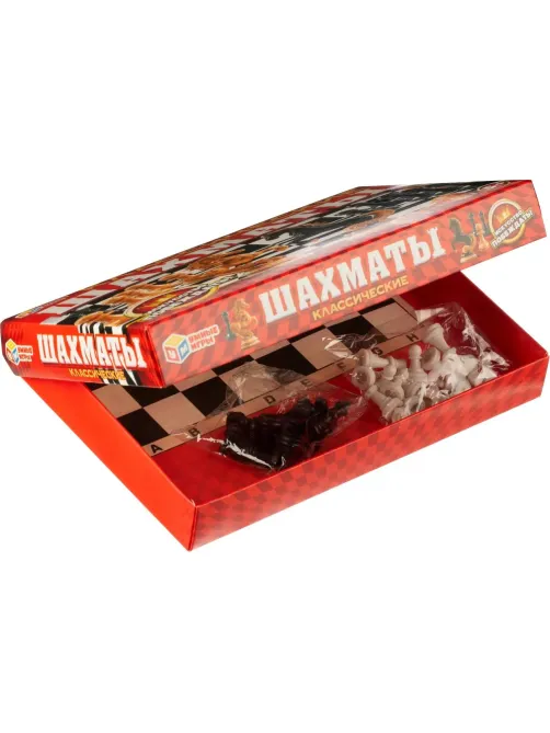 Игра Классические шахматы. 190х130х25 мм. Умные игры , 4660254478794
