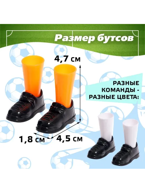 Настольная игра футбол Дуэль, 4627536
