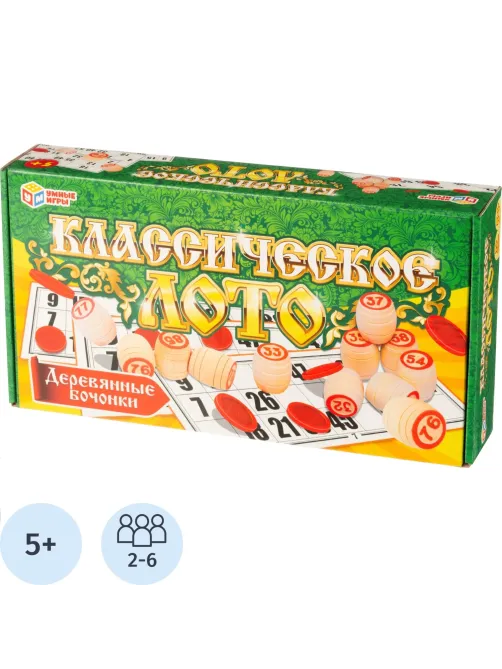 Настольная игра Лото классическое деревянное, Умные игры , 4660254469334