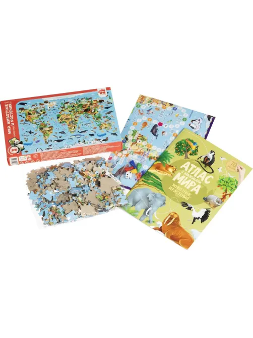 Настольная игра Животные и растения. набор Пазл + Атлас+ Игра-ходилка