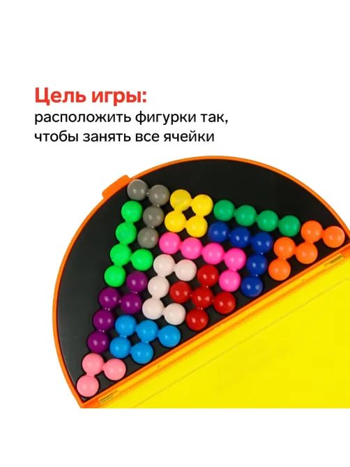 Игра-головоломка ЛогикУМ, №SL-02181, 4051806
