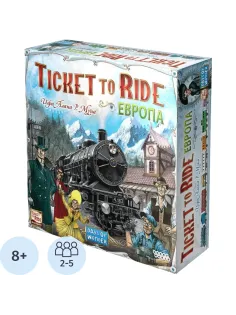 Настольная игра Ticket to Ride   Европа (3-е рус. изд.), 1032