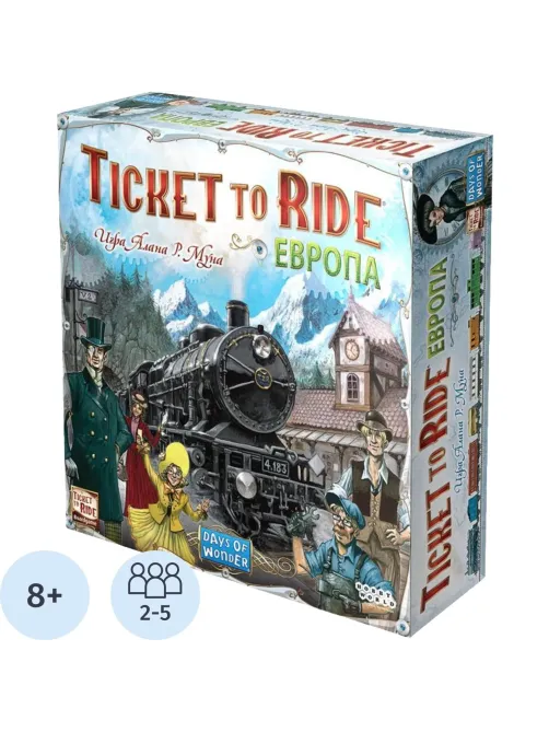 Настольная игра Ticket to Ride   Европа (3-е рус. изд.), 1032