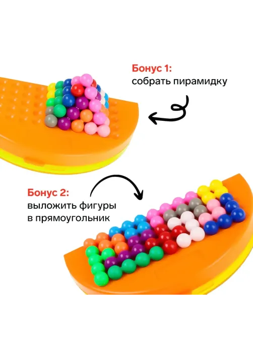 Игра-головоломка ЛогикУМ, №SL-02181, 4051806