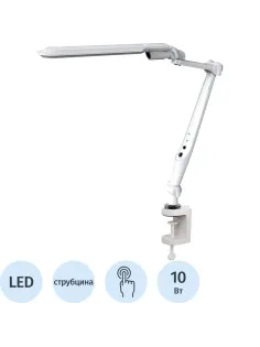 Светильник Camelion KD-830 C01 бел, 10 Вт, LED