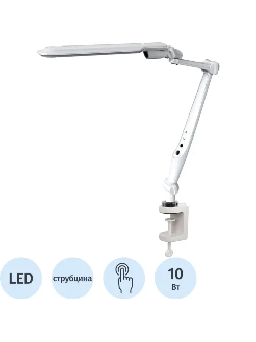 Светильник Camelion KD-830 C01 бел, 10 Вт, LED