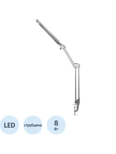 Светильник Camelion KD-821  C03 LED 8W струбцина 2