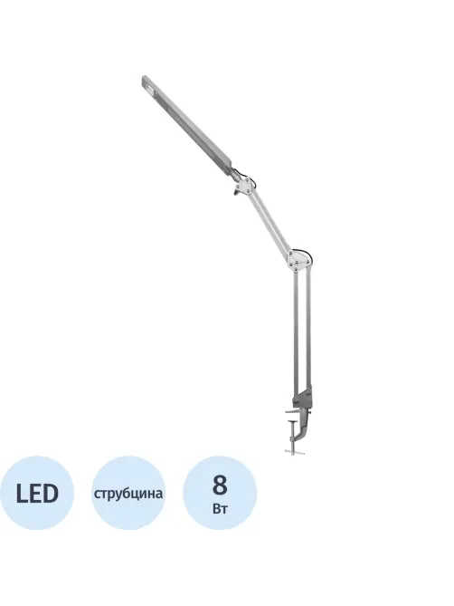 Светильник Camelion KD-821  C03 LED 8W струбцина 2