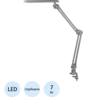 Светильник Эра NLED-441-7W-S, серебро
