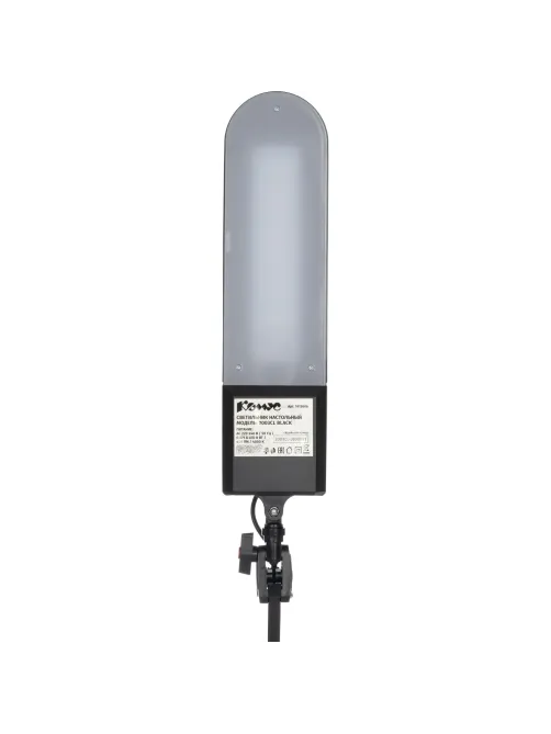 Светильник 2003CL LED blаck