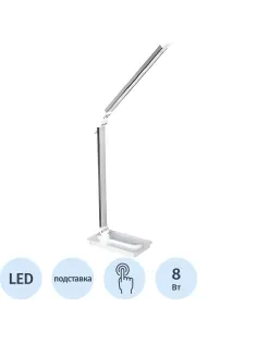 Светильник Camelion KD-846 C01 белый, 8 Вт, LED