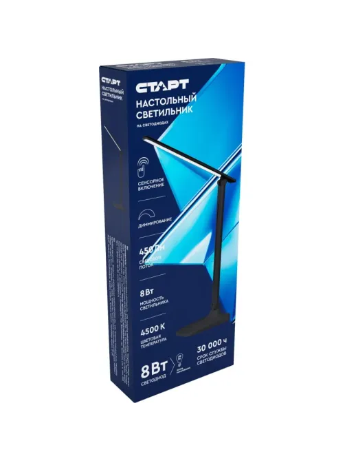 Светильник СТАРТ CT804 черный