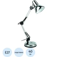 Светильник Arte Lamp A1330LT-1CC подставка, хром E27 40W