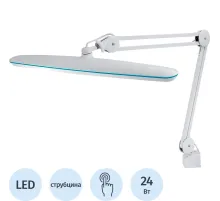 Светильник Lucia L580 Cosmetic LED на струбцине белый