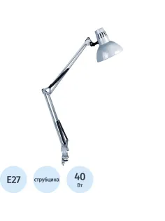 Светильник Camelion KD-312C03 серебро E27 40W