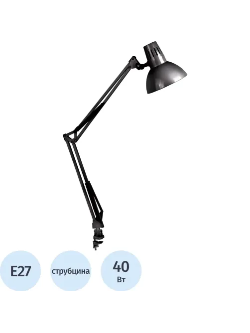 Светильник Camelion KD-312  C02 чёрный E27 60W