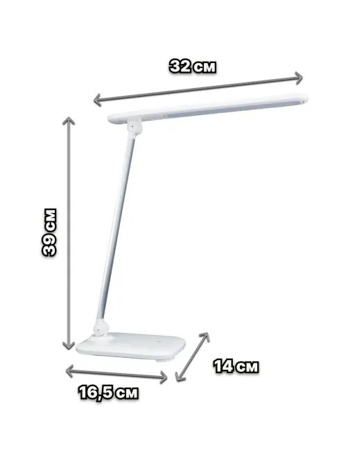 Светильник Lucia L535 Modelist LED на подставке белый