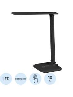 Светильник Эра NLED-462-10W-BK, черный