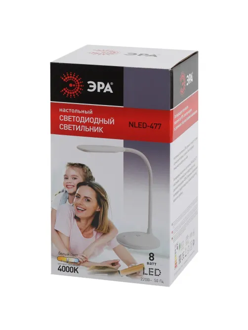 Светильник Эра NLED-477-8W-W, белый
