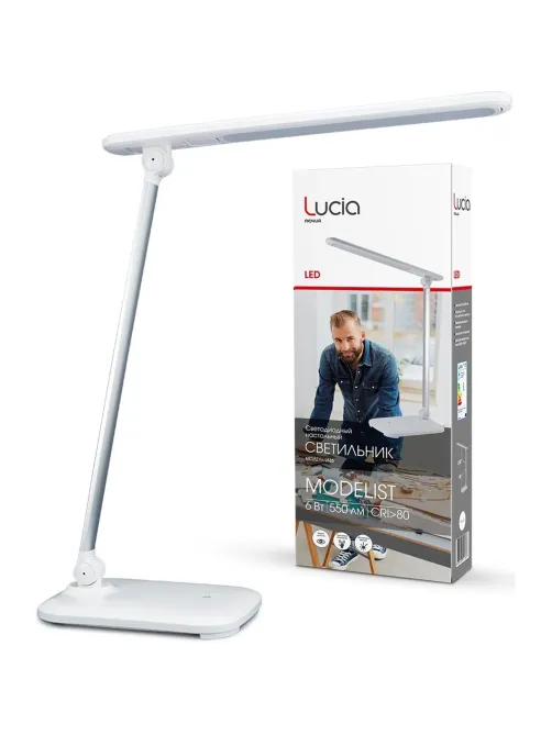 Светильник Lucia L535 Modelist LED на подставке белый