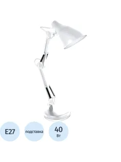 Светильник Camelion KD-331  C01 белый E27 40W