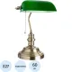 Светильник Arte Lamp A2492LT-1AB BANKER E27