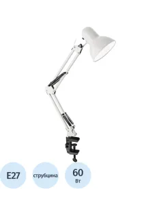 Светильник Ultraflash UF-312P С01 белый, 230V, 60Вт