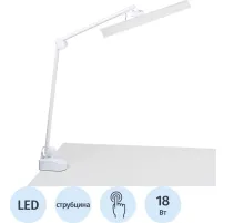 Светильник Uniel ULM-D116 18W/3000-6500K/DIM WHITE