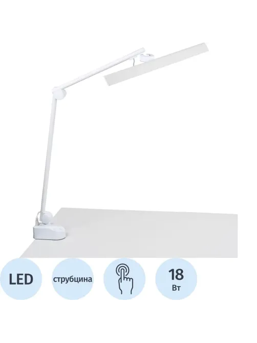 Светильник Uniel ULM-D116 18W/3000-6500K/DIM WHITE