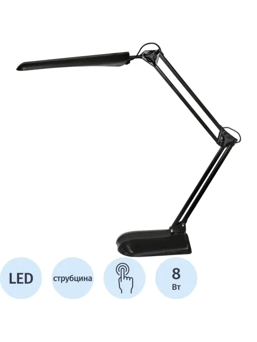 Светильник Трансвит LED 'Гермес +' черн. 8Вт 5000К, диммер