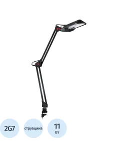 Светильник Camelion KD-017C на струбцине 2G7чёрный