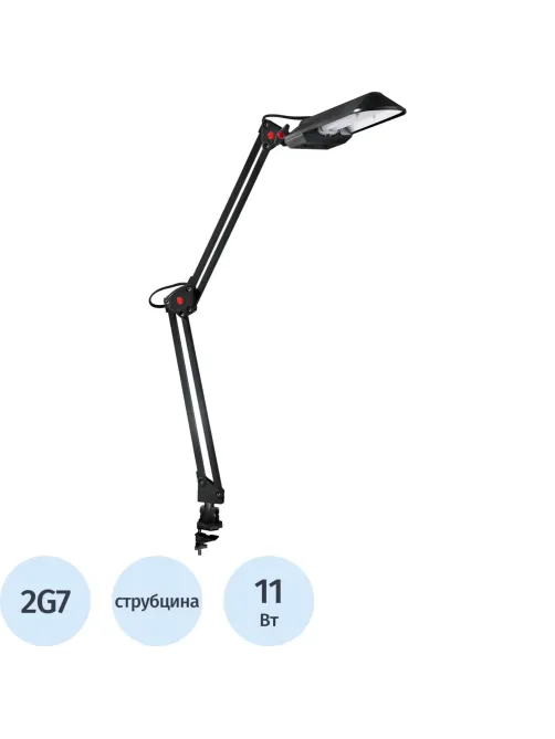 Светильник Camelion KD-017C на струбцине 2G7чёрный
